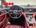 PORSCHE PANAMERA 4S E-HYBRID