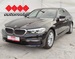 BMW SERIJA 5 520d