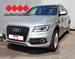 AUDI Q5 2.0 TDI Quattro S tronic Sport