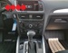 AUDI Q5 2.0 TDI Quattro S tronic Sport