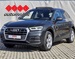 AUDI Q5 2.0 TDI Sline s tronic