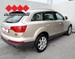 AUDI Q7 3.0 TDI QUATTRO