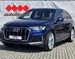AUDI Q7 50 TDI quattro S line