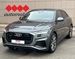 AUDI Q8 50 TDI Quattro S-line