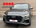 AUDI Q8 50 TDI Quattro S-line