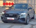 AUDI Q8 50 TDI Quattro S-Line