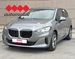 BMW SERIJA 2 218d Active Tourer