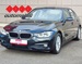 BMW SERIJA 3 318d A/T