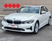 BMW SERIJA 3 318d A/T