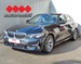 BMW SERIJA 3 320d