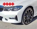 BMW SERIJA 3 320d xDrive