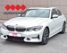 BMW SERIJA 3 320d xDrive Luxury Line