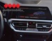 BMW SERIJA 3 320d xDrive M