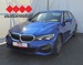 BMW SERIJA 3 320d xDrive M Sport