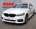 BMW SERIJA 5 540i X DRIVE M