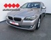 BMW SERIJA 5 TOURING 520 D