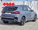 BMW X1 20d xDrive M