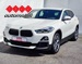 BMW X2 sDrive 18d