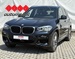 BMW X3 2.0D X-DRIVE