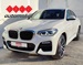 BMW X4 2.0d xDrive M
