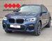 BMW X4 30d xDrive M