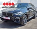 BMW X4 M40d