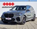 BMW X5 45e xDrive M SPORT