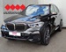 BMW X5 M50i *530ks*