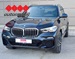BMW X5 xDrive30d M-Paket