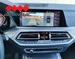 BMW X5 xDrive30d M-Paket