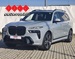 BMW X7 40d xDrive M