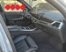 BMW X7 40d xDrive M