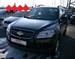 CHEVROLET 2,0 LS 2WD 2,0 LS 2WD