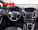 FORD FOCUS 1.6 TDCI TREND
