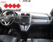 HONDA CR-V 2,0