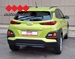 HYUNDAI KONA 1.0 T-GDI
