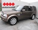 LAND ROVER DISCOVERY 4 3,0 TDV6