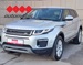 LAND ROVER RANGE ROVER EVOQUE 2.0 TD4