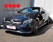 MERCEDES C KLASA 250d Coupe AMG