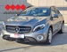 MERCEDES GLA 200d