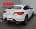 MERCEDES GLC COUPE 250D 4MATIC