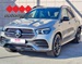 MERCEDES GLE 350d 4MATIC AMG