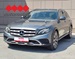 MERCEDES KLASA E 220D 4MATIC ALLTERRAIN