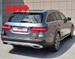 MERCEDES KLASA E 220D 4MATIC ALLTERRAIN