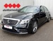 MERCEDES KLASA S 350D 4MATIC