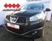 NISSAN QASHQAI 1,5 DCI