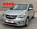 OPEL KARL 1.0