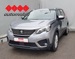 PEUGEOT 5008 1.6 HDI Active Business