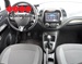 RENAULT CAPTUR 1,5 DCI Dynamig
