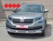 ŠKODA KODIAQ SCOUT 2.0 TDI 4X4 DSG